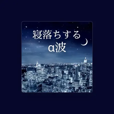 Listen to 宇宙エネルギー, watch music videos, read bio, see tour dates & more!