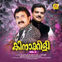 Kinakkili, Vol. 4 - Kannur Shereef, M A Gafoor & Reena Perindhalmanna