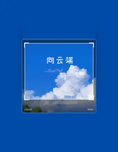 聆聽 別動我的甜甜圈、觀看音樂影片、閱讀小傳、查看巡演日期等！