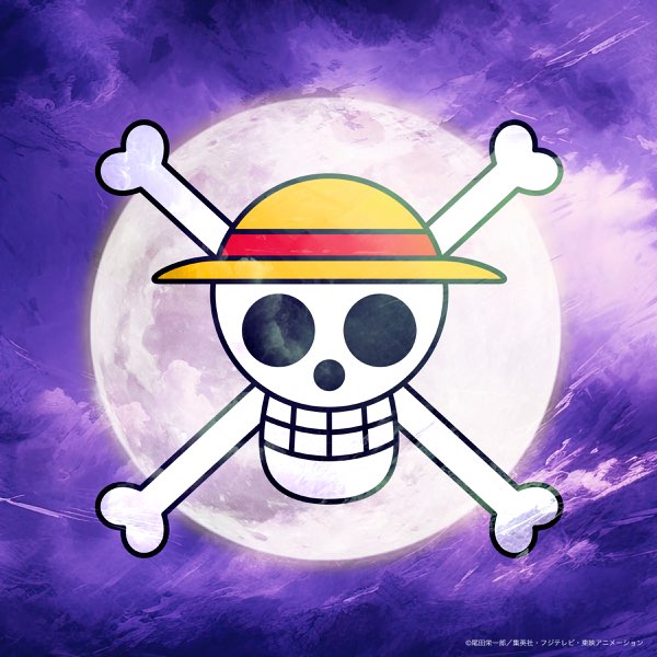 おれの最高地点 - Single - 田中公平のアルバム - Apple Music