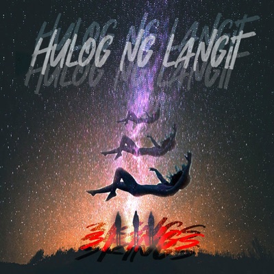 Hulog ng Langit - Single