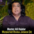 Janan