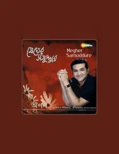 Listen to Arnab, watch music videos, read bio, see tour dates & more!