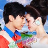 มนต์รักลูกทุ่ง (มนต์รักลูกทุ่ง ๒๕๖๗) - Single