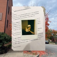 Here We Go - Single - Jakob the Weird & ObiDijon