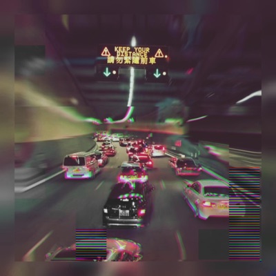 pace freestyle ! (feat. UBN, 1bby & JayyWhite) - Single