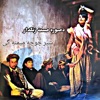 Dambora - شیر چوچه میمنه گی _ دختر عمو جان
