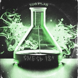 СМЕСЬ 18+ SCARYPLAIN