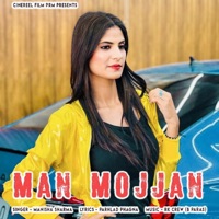 Man Mojjan - Single - Manisha Sharma