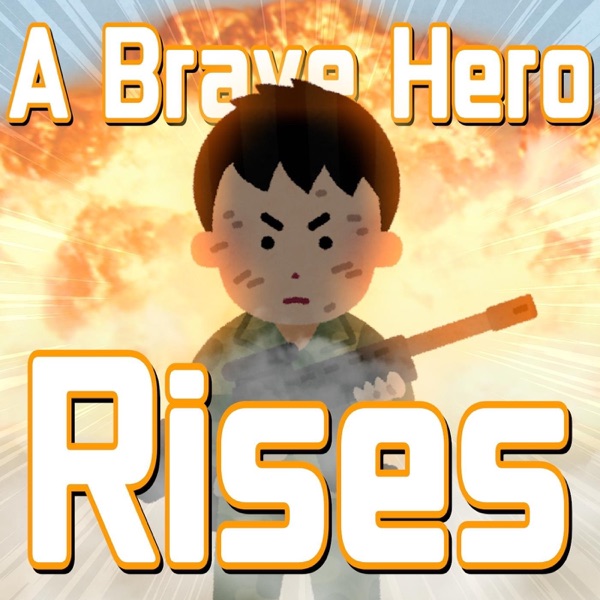 A Brave Hero Rises - EP