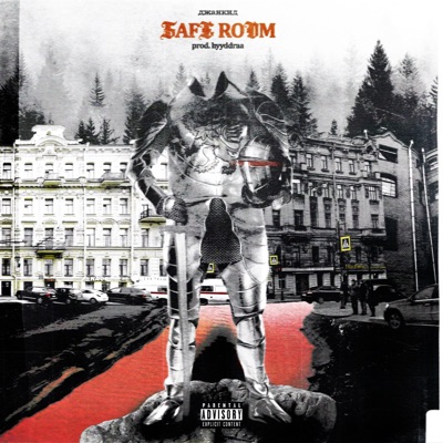 safe room - Single