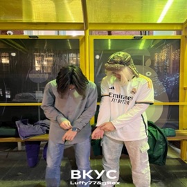 Вкус (feat. G1tex) Luffy77