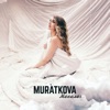 Монолог - Single