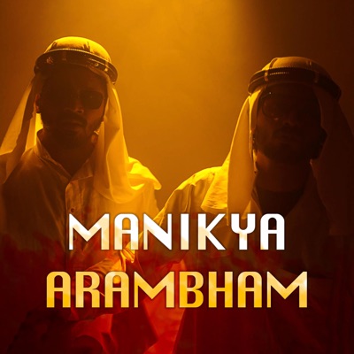 Manikya Arambham (feat. Blesslee) - Single