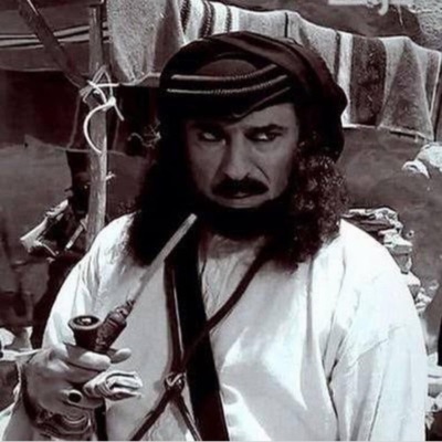 عمر محمد سبعاوي - تسجيل دخول - الجبان ماله مكان عندي