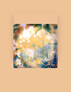 Luister naar Moving point, bekijk muziekvideo's, lees de bio, bekijk de tourdata, en meer!