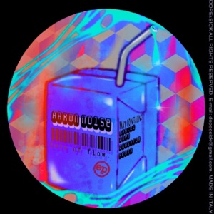 Lots of Flow EP