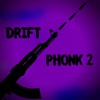 Drift Phonk 2 (Slowed Remix) [feat. WHOYOU] - Single