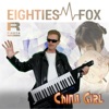 China Girl - Single