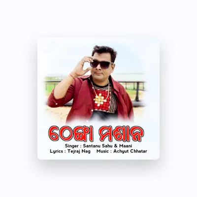 Listen to Maani, watch music videos, read bio, see tour dates & more!