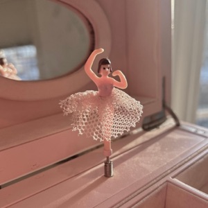 Dancer on Your Dresser (voice memo) - Single