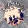 Amar Kache Tumi Mane - Single