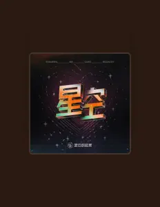 Dengarkan Big Daddy, tonton video musik, baca bio, lihat tanggal tur & lainnya!