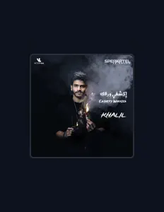 Listen to Ahmed Khalil, watch music videos, read bio, see tour dates & more!