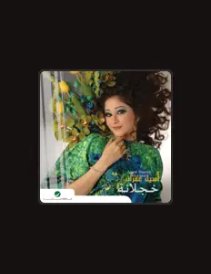 Listen to Aseel Omran, watch music videos, read bio, see tour dates & more!