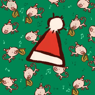 Christmas Song (feat. Ici Tim, Joshua Fischer & Odelia Laine) - Single