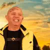 AM AJUNS SA PLANG