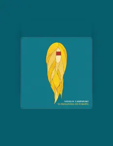 Ascolta Natalia Lampadaki, guarda video musicali, leggi la biografia, vedi le date del tour & altro!