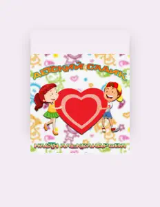 Ακούστε περιεχόμενο από Настя Александрова, παρακολουθήστε μουσικά βίντεο, διαβάστε το βιογραφικό, δείτε ημερομηνίες περιοδείας, και πολλά ακόμη!