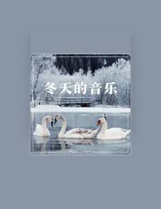 Luister naar 冬天音乐, bekijk muziekvideo's, lees de bio, bekijk de tourdata, en meer!