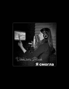 Écoutez Vikki_Tori Black, regardez des vidéoclips, lisez la biographie, consultez les dates de tournée et plus encore !