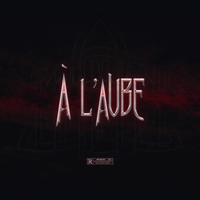 À l'aube - EP