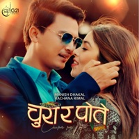 Chura Ra Potey (feat. Rachana Rimal) - Single - Manish Dhakal