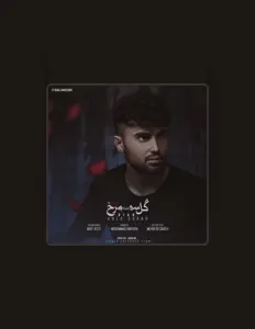 Listen to Dian, watch music videos, read bio, see tour dates & more!