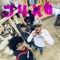 Shedeur - J4xo lyrics