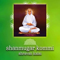 Shanmugar Kommi - Single - Shravan Kalai