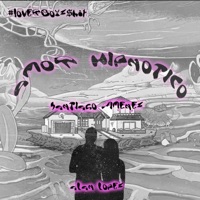 Amor Hipnotico - Single - Santiago Jiménez