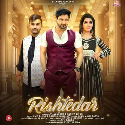 Rishtedar - Single