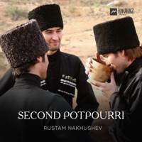 Second Potpourri - Single - Рустам Нахушев