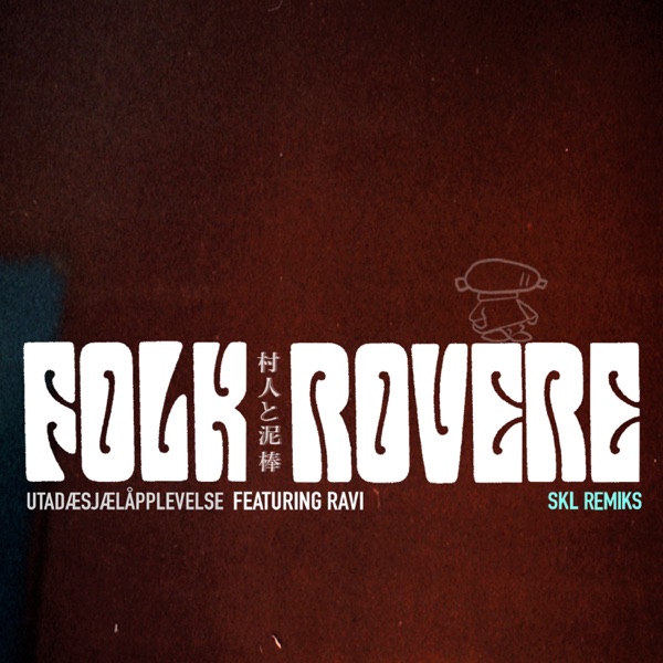 Utadæsjælåpplevelse (SKL Remix) [feat. Ravi] - Single