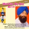 Singh Larhda Saheedi Pa Giya - Dhadi Jatha Gurbaksh Singh Albela, Baldev Singh Billu & Jaswant Diwana lyrics