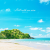 Hill with sea view - Breeze