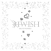 Asueno Tobira - I WiSH