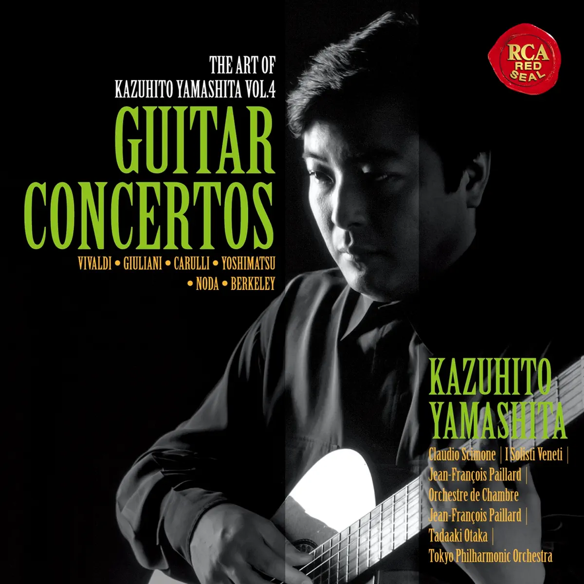 アントニオ・ヴィヴァルディの室内協奏曲 ニ長調（RV 93）- Apple