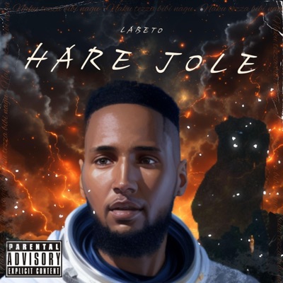Hare Jole - Single