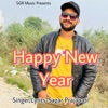 Happy New Year - Single